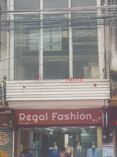 Regal Fashion - 1378, Charoen Krung Road (รีเกิล แฟชั่น - 1378, ถนน เจริญกรุง),Bang Rak | OneDay วันเดย์(2)