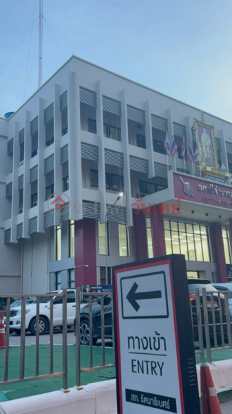 Rattanathibet Police Station (สถานีตำรวจภูธรรัตนาธิเบศร์),Mueang Nonthaburi | OneDay วันเดย์(4)
