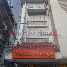 Wanida Massage - 16/3, Sukhumvit Road|วนิดานวดเพื่อสุขภาพ 19 - 16/3, ถนนสุขุมวิท