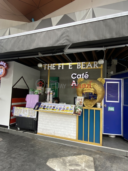 หมีพ่นไฟ - หน้าห้างวิคตอรีฮับ ฝั่งร้านอเมซอน 459 ซอยราชวิถี 10 (The Fire Bear - Victory Hub Mall Side of the Amazon store, 459 Soi Ratchawithi 10) ราชเทวี | OneDay วันเดย์(2)