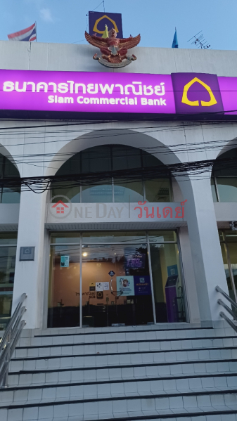 Siam Commercial Bank, Lam Luk Ka Branch (ธนาคารไทยพาณิชย์ สาขาลำลูกกา),Lam Luk Ka | OneDay วันเดย์(4)