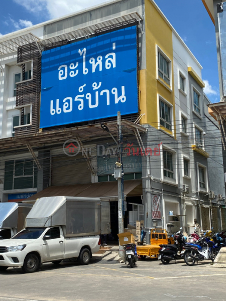 Saranya Air Conditioning Parts (ศรัญญา อะไหล่แอร์),Saphan Sung | OneDay วันเดย์(1)