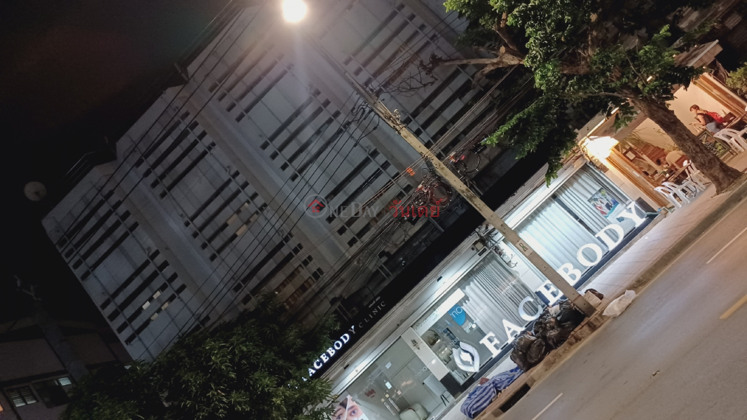 Face Body Clinic (เฟสบอดี้ คลินิก),Watthana | OneDay วันเดย์(3)