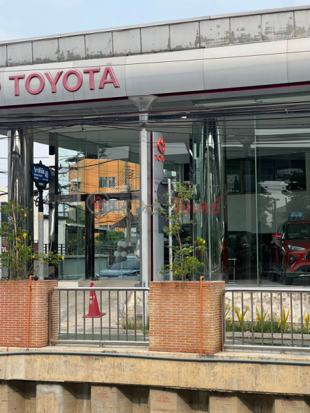 โตโยต้า เค.มอเตอร์ วิภาวดี (วิภาวดี 46) (Toyota K.Motors Vibhavadi (Vibhavadi 46)) จตุจักร | OneDay วันเดย์(1)