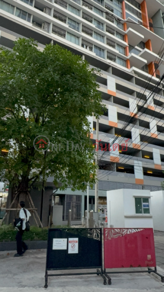นิช ไพรด์ เตาปูน อินเตอร์เชนจ์ (Niche Pride Taopoon Interchange) บางซื่อ | OneDay วันเดย์(1)