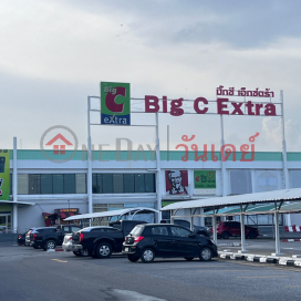 Big C extra - 643/7, Ramkhamhaeng Road,|บิ๊กซี เอ็กซ์ตร้า - 643/7, ถนน รามคำแหง