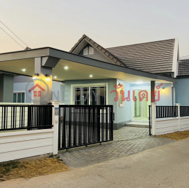 house for sale near Khon Kaen University (669-7334608805)_0