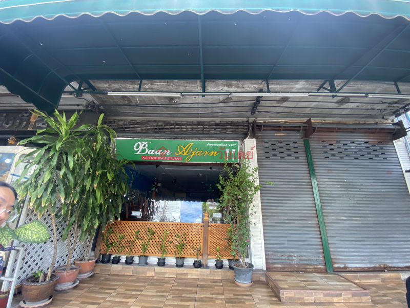 Baan Ajarn Thai Restaurant-107/7-8 Rangnam Road (ร้านอาหารบ้านอาจารย์-107/7-8 ถนน รางน้ำ),Ratchathewi | OneDay วันเดย์(2)