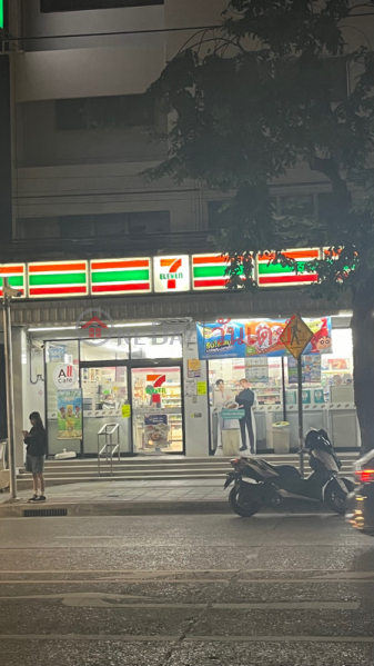 เซเว่น อีเลฟเว่น สาขาอุดมสุข 25 (Seven-Eleven Udomsuk Branch 25) บางนา | OneDay วันเดย์(2)