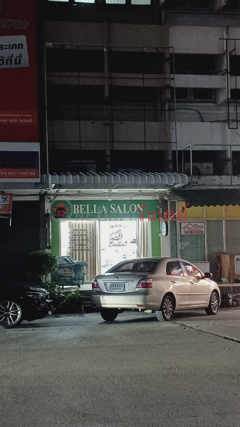 เบลล่า ซาลอน (Bella Salon) ลำลูกกา | OneDay วันเดย์(2)