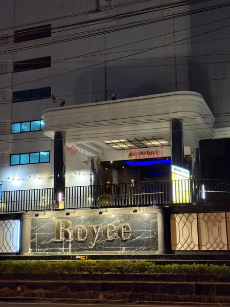 Royce restaurant (ร้านอาหารรอยซ์),Ratchathewi | OneDay วันเดย์(3)