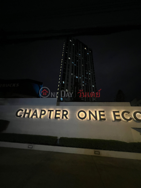 Chapter One Eco Ratchada-HuaiKhwang (แชปเตอร์วัน อีโค รัชดา-ห้วยขวาง),Huai Khwang | OneDay วันเดย์(1)