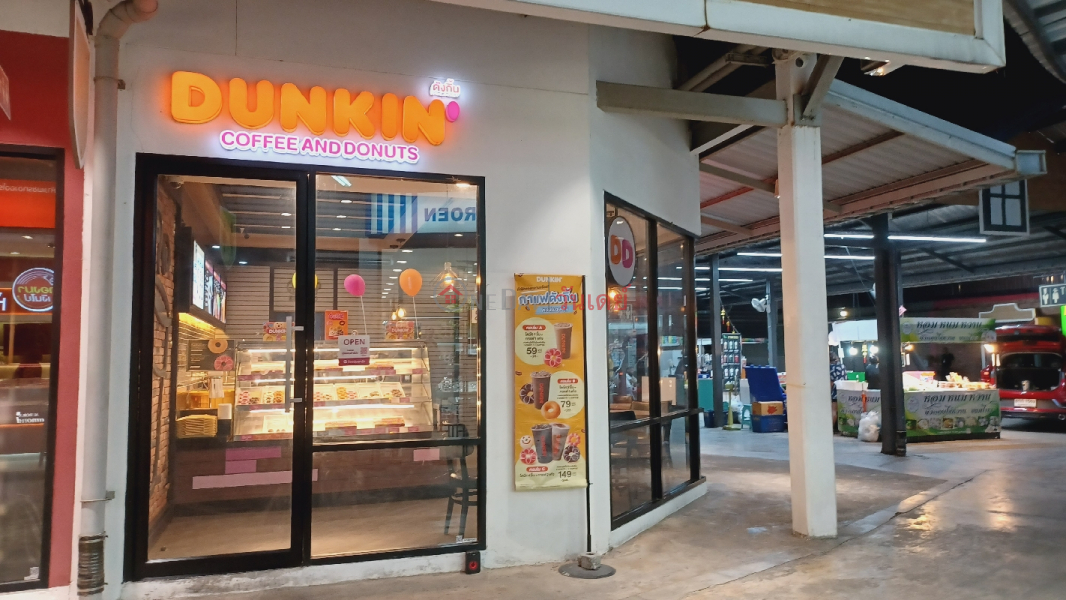 ดังกิ้น สาขาบิ๊กซี ฟู้ดเพลส สุขาภิบาล 5 (DUNKIN Big C Foodplace Sukhaphiban 5) สายไหม | OneDay วันเดย์(2)