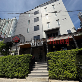 Kitzio house Hotel|โรงแรมคิทซิโอ้เฮาส์