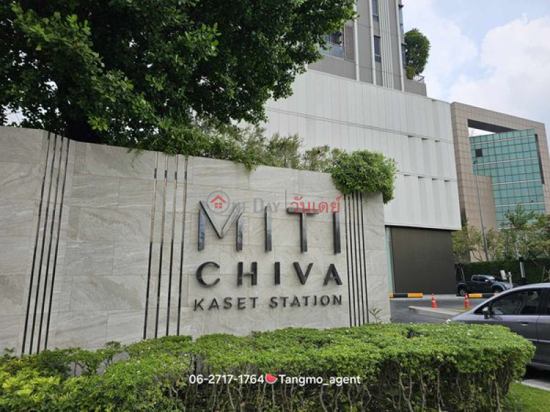 Condo for rent Miti Chiva Kaset Station (23rd floor) Rental Listings