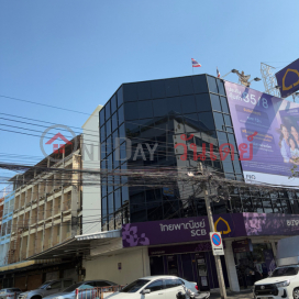 Siam Commercial Bank, Plabplachai Branch,Pom Prap Sattru Phai, Thailand