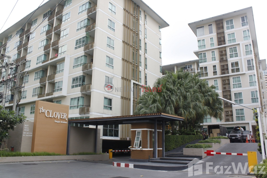โปรดเลือก ที่อยู่อาศัย รายการขาย ฿ 6.9Million