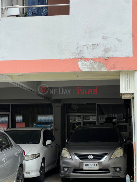 ธัญญารัตน์ แมนชั่น (Thanyarat Mansion) จตุจักร | OneDay วันเดย์(2)