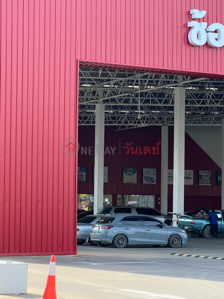 Thai Watsadu Bang Bua Thong (ไทวัสดุ บางบัวทอง),Bang Bua Thong | OneDay วันเดย์(1)