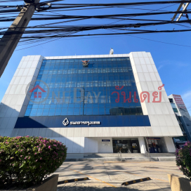 Bangkok Bank, Ratchadaphisek Road Branch|ธนาคารกรุงเทพ สาขาถนนรัตนาธิเบศร์