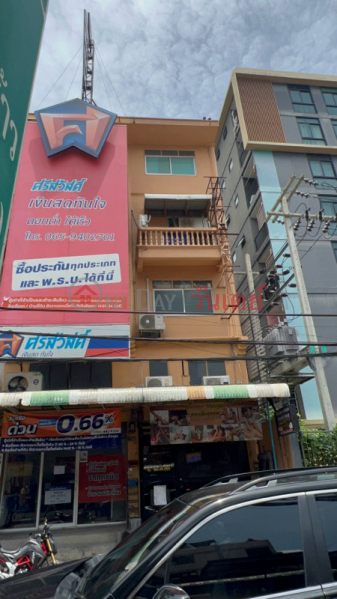 Sawadee Massage (ร้านนวด สวัสดี),Huai Khwang | OneDay วันเดย์(2)