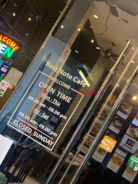 Rest Note Cafe (เรส โน้ต คาเฟ่),Khet Ratchathewi | OneDay วันเดย์(4)