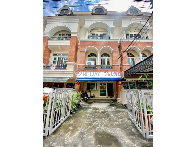  | 4 Residential | Sales Listings | ฿ 5.19Million