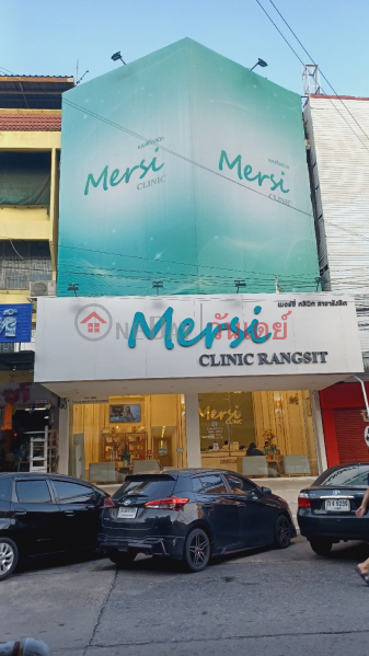 Mersi Clinic Rangsit (เมอร์ซี่ คลินิก รังสิต),Thanyaburi | OneDay วันเดย์(1)