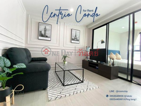 For rent: CENTRIO CONDO, 30sqm (668-1939970183)_0