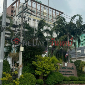 Office of Military Research and Development, Royal Thai Army|สำนักงานวิจัยและพัฒนาการทางทหาร กองทัพบก