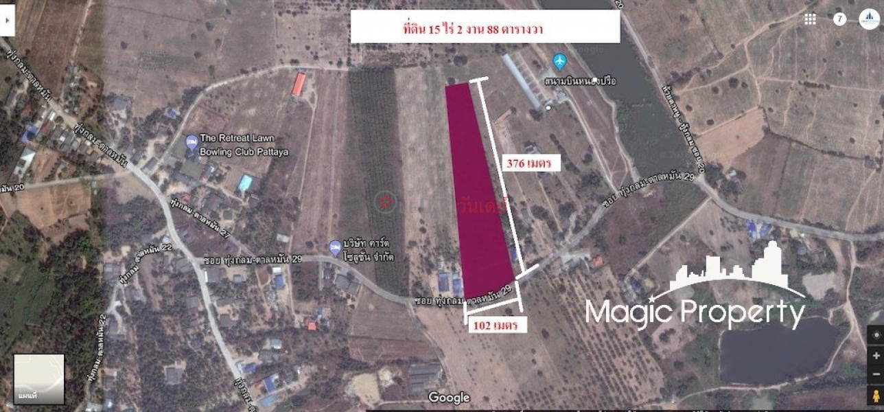 15 Rai Land For Sale in Thung Klom-Tan Man 29 Road, Muang Pattaya, Chon Buri, Thailand | Sales ฿ 314Million