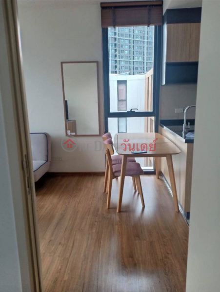 ฿ 25,000/ month, Hasu Haus