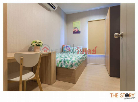 คอนโด สำหรับ เช่า: Ideo Sukhumvit 115, 62 ตร.ม., 2 ห้องนอน - OneDay_0