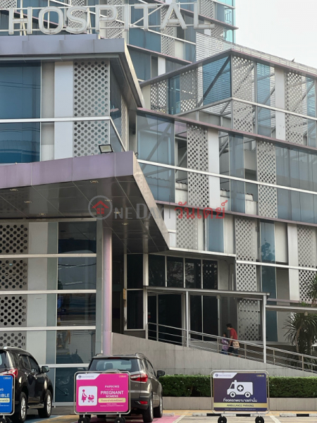 Kasemrad International Hospital Ratthanatibeth (โรงพยาบาลเกษมราษฎร์ อินเตอร์เนชั่นแนล รัตนาธิเบศร์),Bang Yai | OneDay วันเดย์(3)