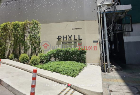 Condo for rent Phyll Phahol 34 (5th floor, building C) _0