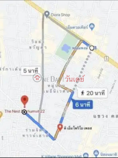 ให้เช่าคอนโด เดอะ เนสท์ สุขุมวิท​ 22 (ชั้น 2) รายการเช่า