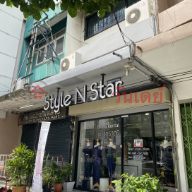 Style N Star-116, 7 Rangnam Road|สไตล์ แอนด์ สตาร์-116, 7 ถนน รางน้ำ