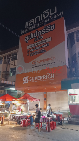 Super Rich Rangsit-Pathum Thani (ซุปเปอร์ริช รังสิต-ปทุมธานี),Thanyaburi | OneDay วันเดย์(1)