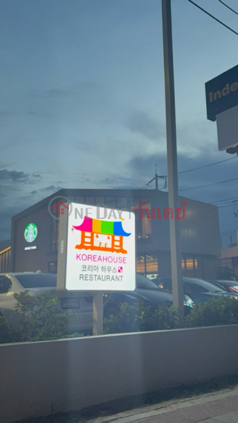 Little Walk Ratchaprarop (ลิตเติ้ลวอล์ค รัตนาธิเบศร์),Mueang Nonthaburi | OneDay วันเดย์(2)
