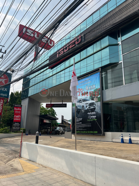 Isuzu Metro Company (Head Office) • Ngamwongwan (บริษัท อีซูซุเมโทร (สำนักงานใหญ่) • งามวงศ์วาน),Lak Si | OneDay วันเดย์(5)