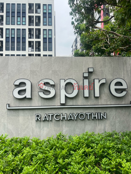 แอสปาย รัชโยธิน (Aspire Ratchayothin) จตุจักร | OneDay วันเดย์(2)