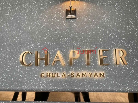 ให้เช่า Chapter Chula-Samyan (ชั้น31) _0