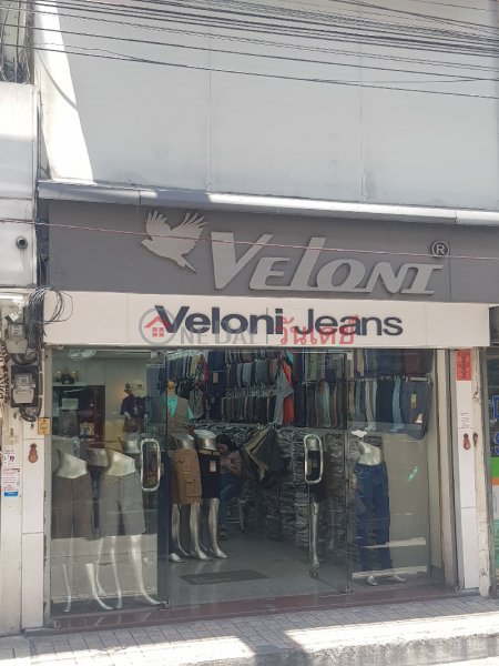 Veloni Jeans - 48/13, Phetchaburi Road (เวโลนี่ ยีนส์ - 48/13, ถนนเพชรบุรี),Ratchathewi | OneDay วันเดย์(3)