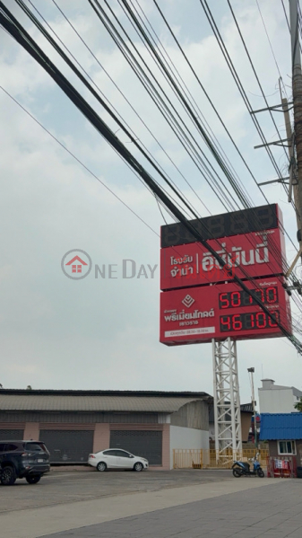 Easy Money Pawnshop Bang Bua Thong 2 (โรงรับจำนำอีซี่มันนี่ บางบัวทอง 2),Bang Bua Thong | OneDay วันเดย์(3)