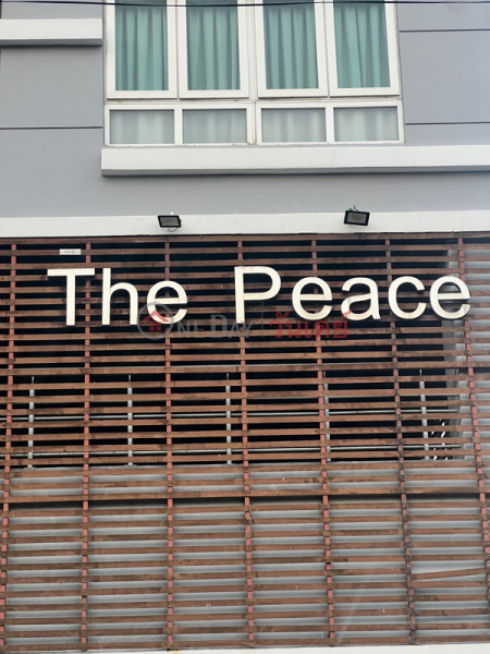 The Peace Condo (เดอะพีซ คอนโด),Chatuchak | OneDay วันเดย์(2)