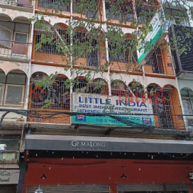 Little India|ลิตเติ้ล อินเดีย