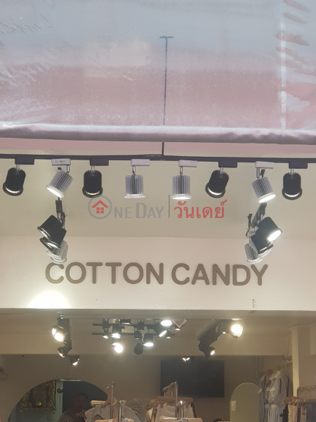 Cotton Candy (คอตตอน แคนดี้),Ratchathewi | OneDay วันเดย์(2)