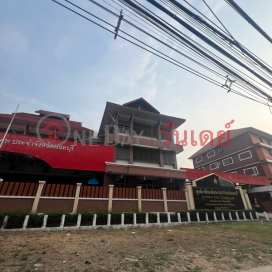 ศูนย์การศึกษาพิเศษ ประจำจังหวัดนนทบุรี,บางบัวทอง, ประเทศไทย