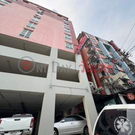 Aryan Suites Hotel Ratchada|โรงแรมอารยันสวีท รัชดา