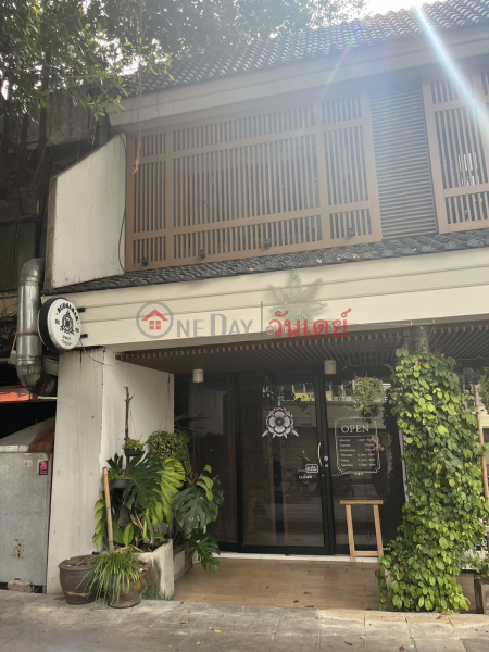 Budsabar Dispensary-Phaya Thai Road (บุษบาโอสถ-ถนนพญาไท),Ratchathewi | OneDay วันเดย์(1)